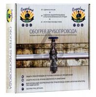 Обогрев трубопровода "Садовый Эксперт" (ЭНГЛ-1-ТК-0,44/220-14,0)